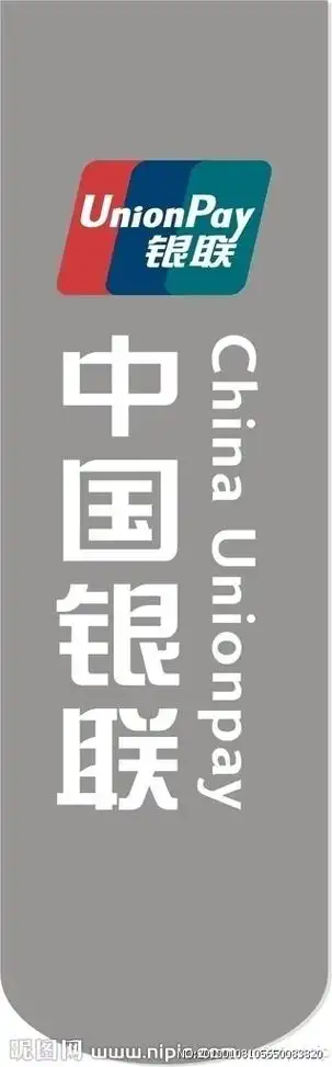 终端远程维护管理系统