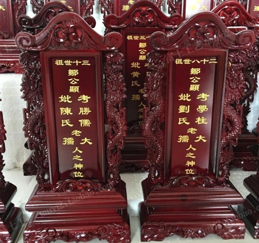 洛阳南山陵园:配偶之间,兄弟之间,父母给儿女如何写牌位?