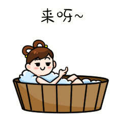 240_240gif 动态图 动图