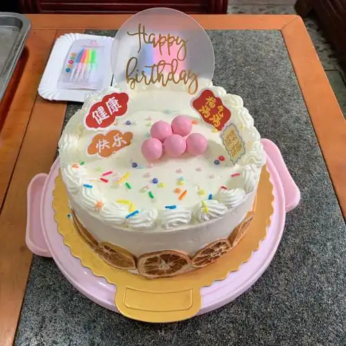自制生日蛋糕