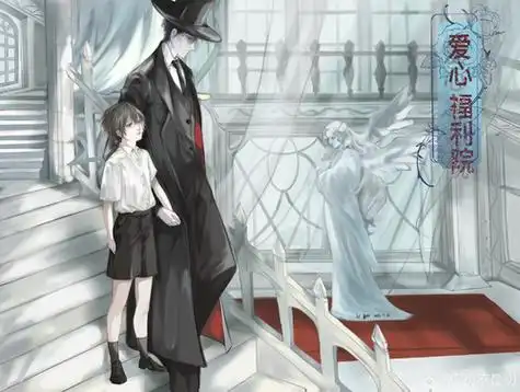 6969瘦长鬼影(白柳)和小白六!