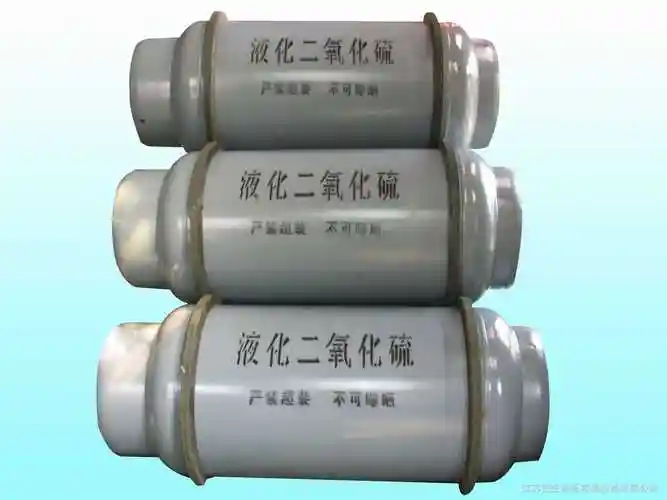 二氧化硫生产厂家-邹平县诚达贸易有限公司 -诚达贸易