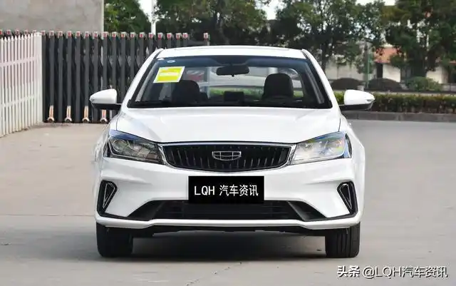 帝豪提车作业预算8万多果断放弃丰田威驰选择了吉利帝豪一公里才3毛钱