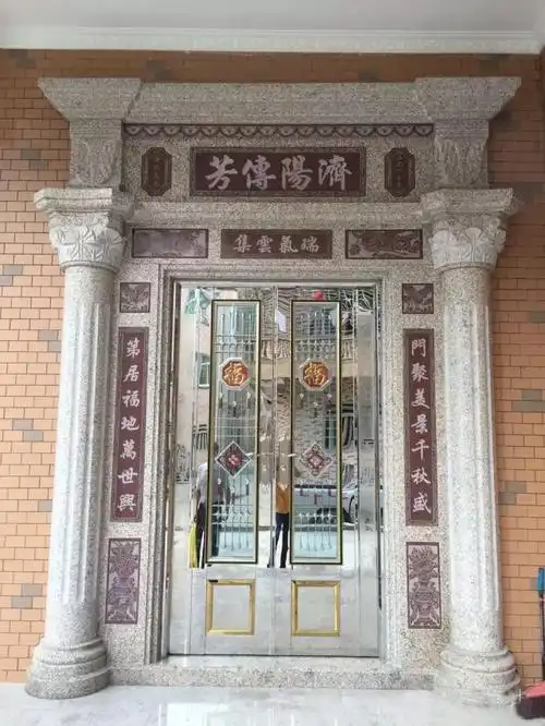 自建房石材大门案例