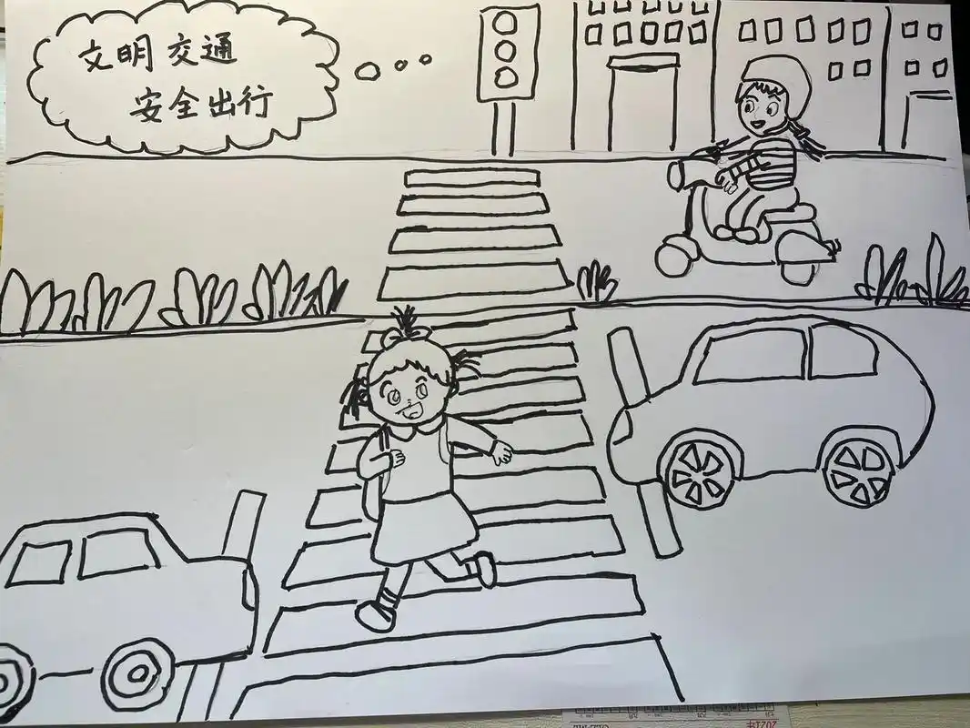 交通安全宣传画 儿童画 文明交通,安全出行.
