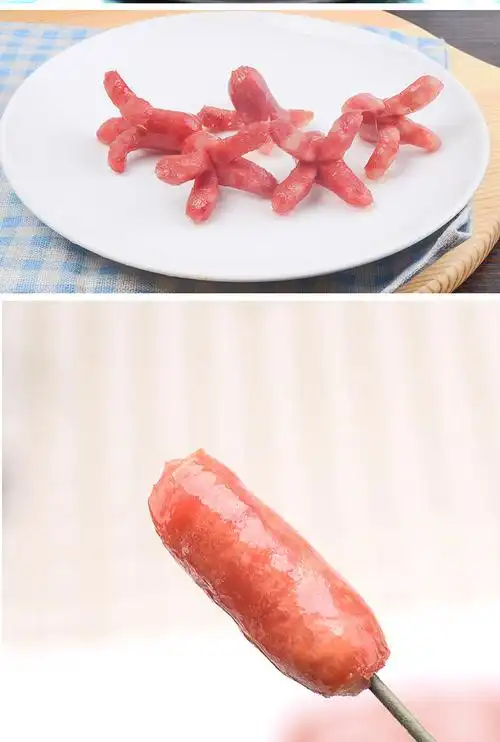 h95台式一口肠烧烤肠亲亲肠便当小香肠热狗肠迷你肠2斤95根装