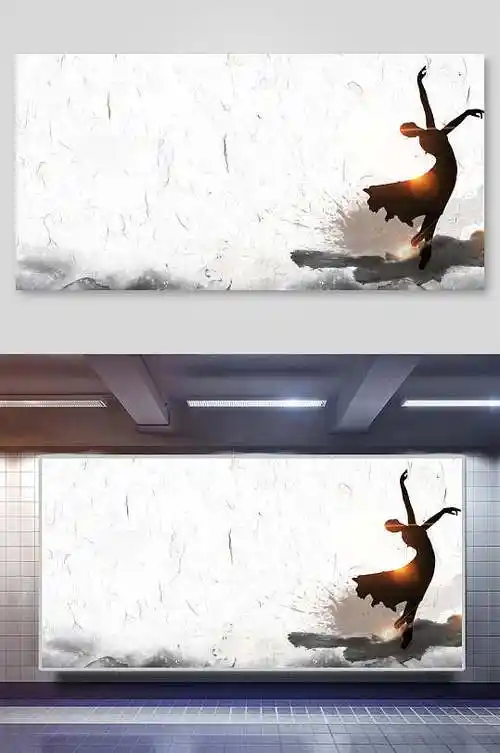 中国风水墨山水魅力舞蹈背景素材