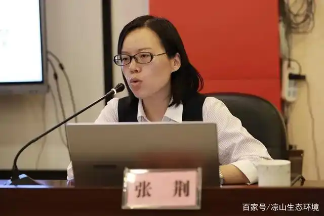 州生态环境局召开党史学习教育专题辅导会