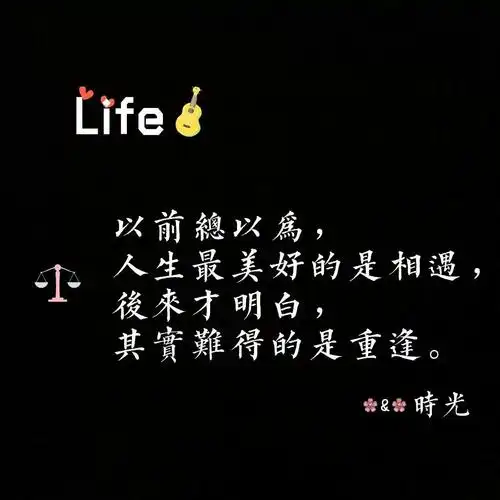 后舍间|人生难得是重逢