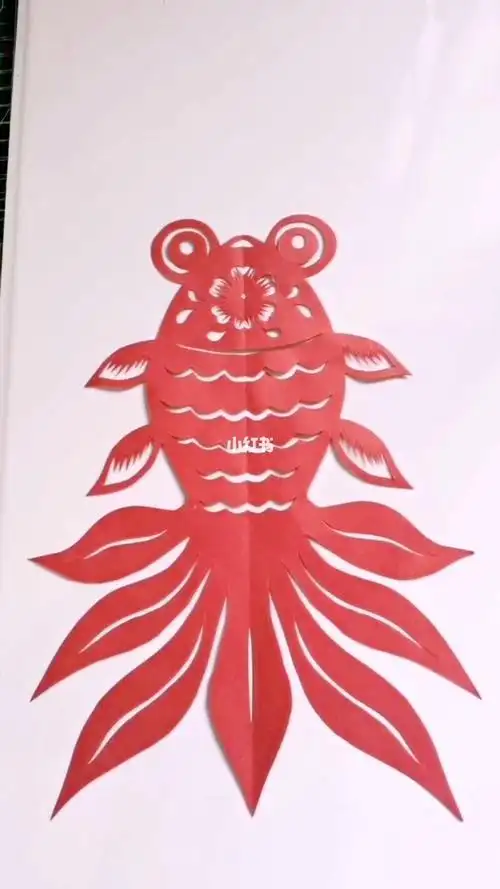 儿童剪纸金鱼教程剪纸兴趣爱好手工