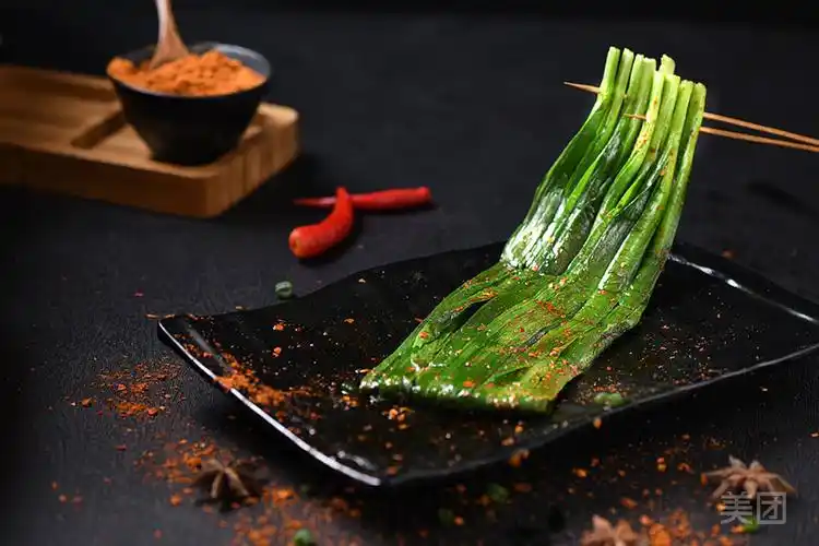 烤韭菜图片