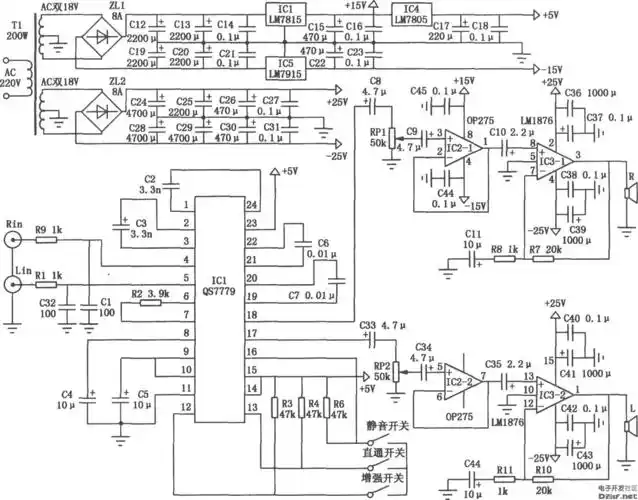 多媒体hi-fi功放_原理图论坛_单片机电路论坛_mcu资讯论坛 - powered