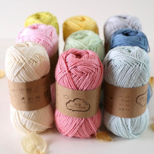 编织人生云朵宝宝婴儿天丝棉线手工编织钩针毛线毛线