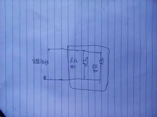 声音比一个喇叭时如何?