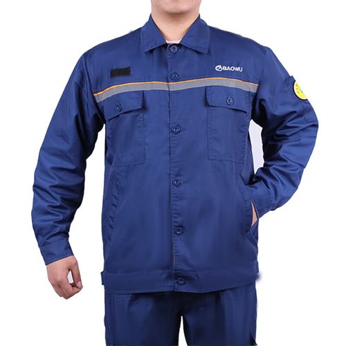 服夏装宝武夏季套装男新款马钢可定制logo耐磨车间 (夏装)宝武(带字)