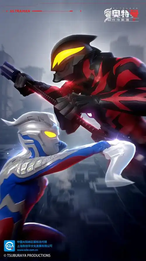 《奥特曼传奇英雄2》pvp实战技巧介绍