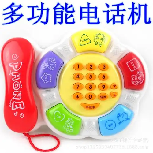 启蒙益智玩具 音乐早教电话机 儿童宝宝玩具电话 会讲故事