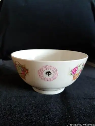 中国国光四季丰收大碗