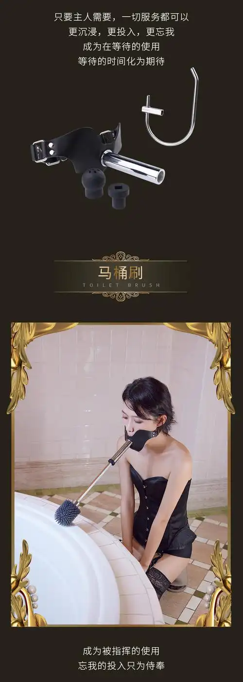 lockink索迹情趣套装女奴罚跪重口味强制性道具造物者用品