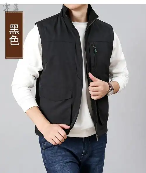霁蓝轻奢品牌男士马甲男秋季多口袋工装外套户外大码宽松背心时尚纯色
