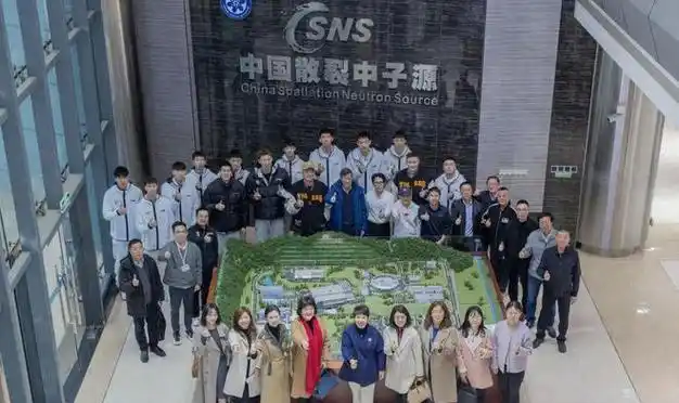 朱芳雨杜锋周琦在东莞亮相广东宏远队走进松山湖科学城