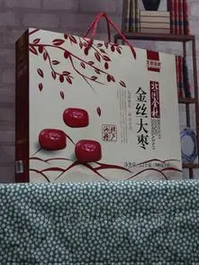 河北行唐特产北国金秋金丝大枣12kg礼盒装