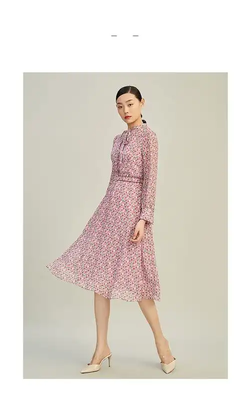 俪雅2021年商场同款早春穿搭气质修身雾霾粉茶歇法式连衣裙高级感