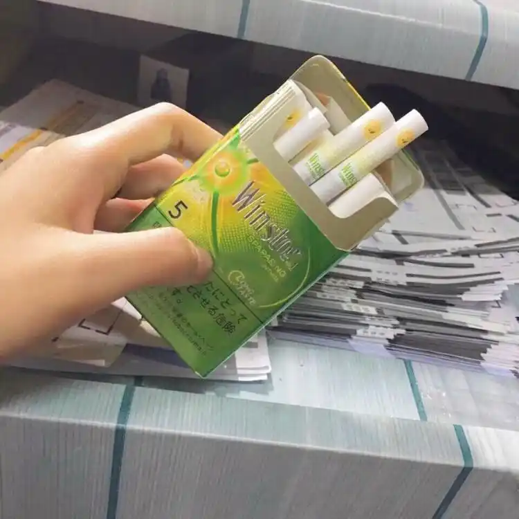 winston日免云斯顿哈密瓜爆珠_水果_美食