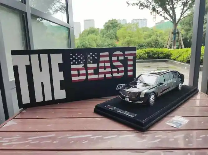 mh凯迪拉克dts总统车