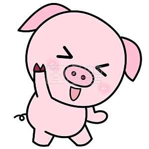 粉红小猪嗨起来线描卡通表情