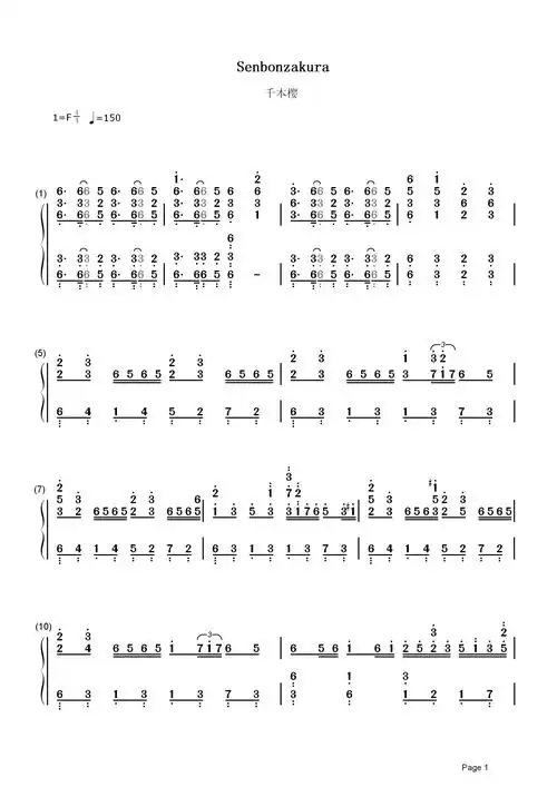 千本樱简谱  实在是太燃了 ,和风来袭1