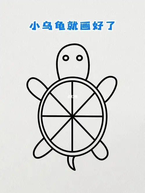 一起学画画   #简笔画   #画个简笔画   #可爱简笔画