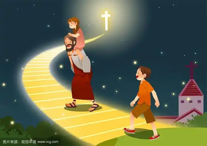 耶稣基督和孩子们的插图