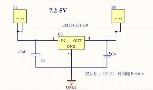 一般直接用lm2940,电路如下:12转5v时常用7805,转-5v时候会用7905