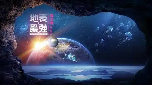 周杰伦2016地表最强世界巡回演唱会的壁纸