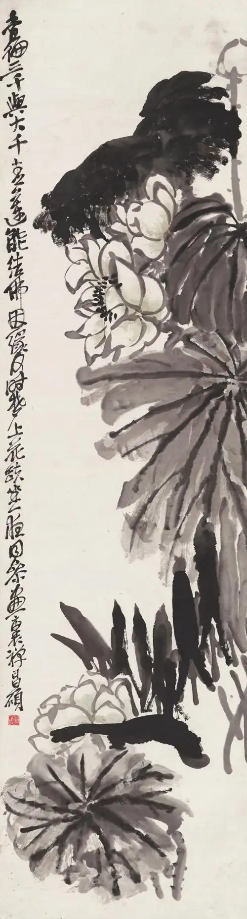 北京保利拍卖丨苦铁不朽:纪念吴昌硕诞辰一百八十周年