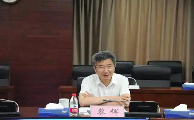 黎辉副市长调研市交通集团 - 集团动态 - 南京市交通集团