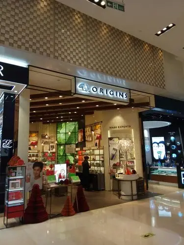 让人恶心的群光广场悦木之源专柜