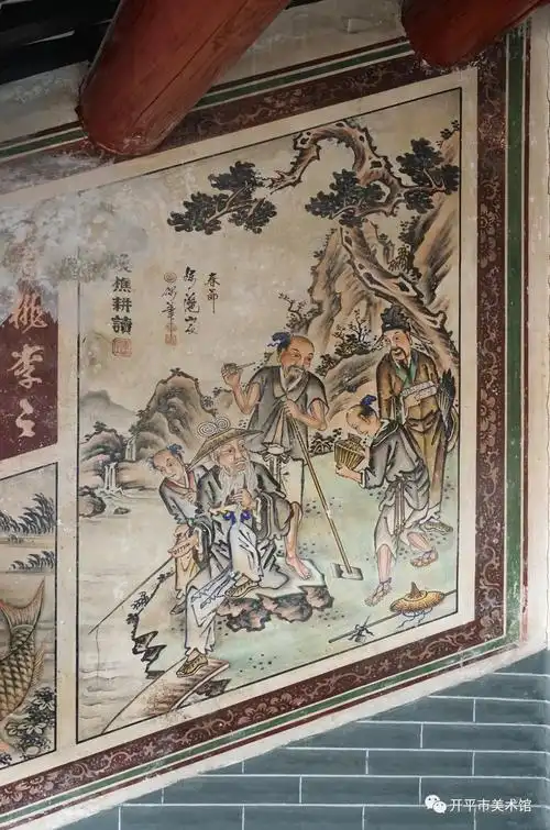李日明:藏在乡间的文化瑰宝——沙塘丽洞曹氏祠堂壁画欣赏