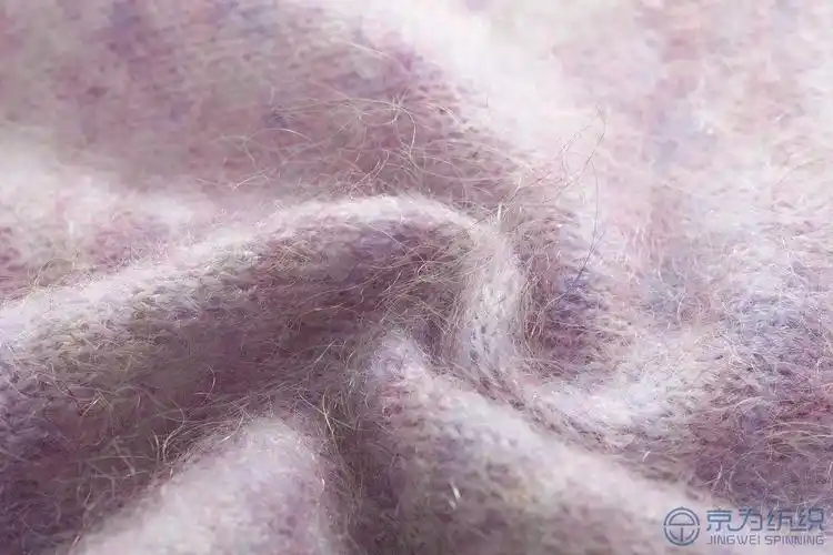 京为高配弹力色纺马海毛 纺织纱线特种花式纱马海毛羊毛纱
