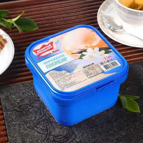 俄罗斯am皇宫冰淇淋 85元4大盒:草莓 蓝莓 香草 椰子乐享一夏!