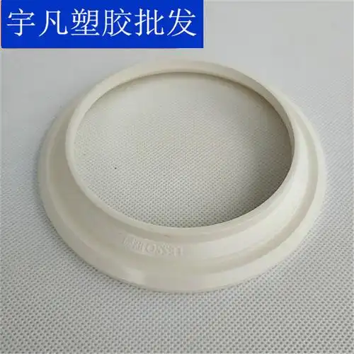 广东pvc-u止水环50 75 110防漏环排水管配件 固定式防漏胶圈