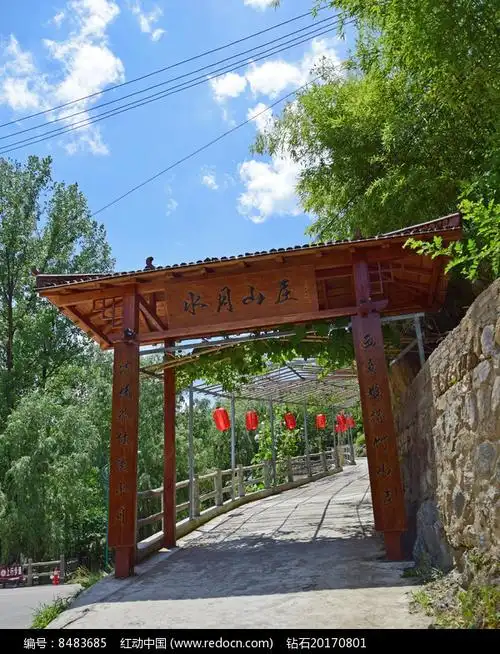 水月山庄木质门庭