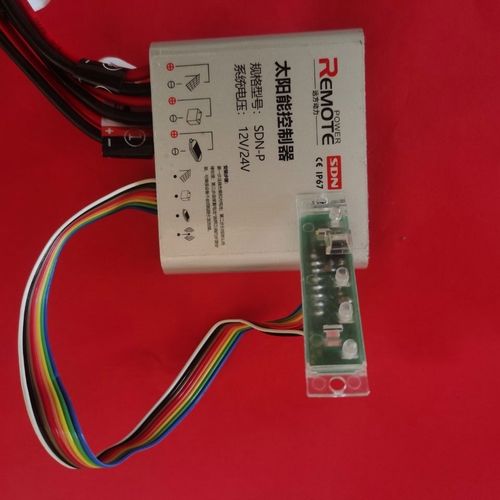 太阳能路灯平压控制器12v锂电池专用带指示灯板光控 时控开关