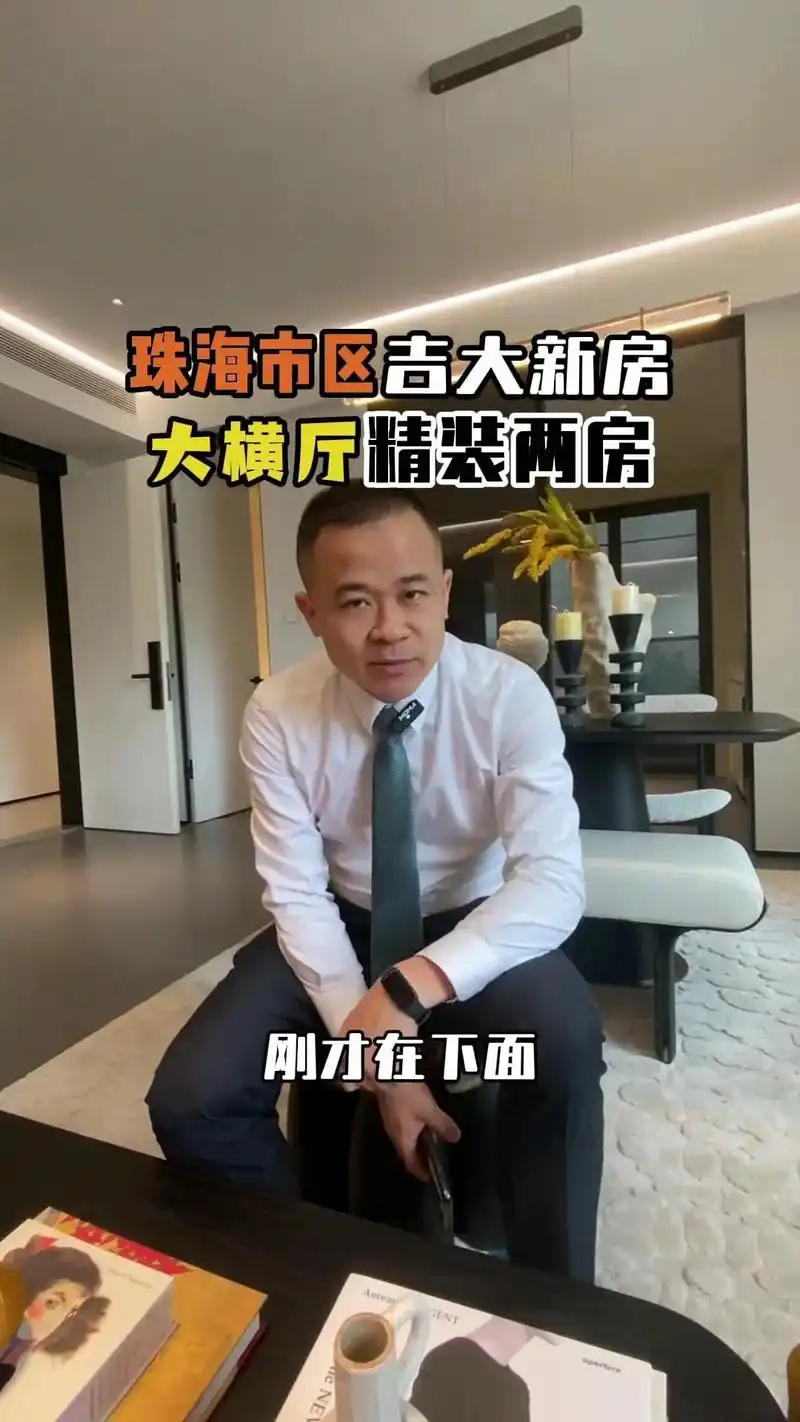 光线也不错我们也可以拭目以待跟他们争那么多然后