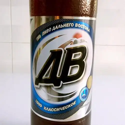 进口俄罗斯三只熊ab琥珀啤酒纯麦啤酒黄啤酒多个品牌任选烈性啤