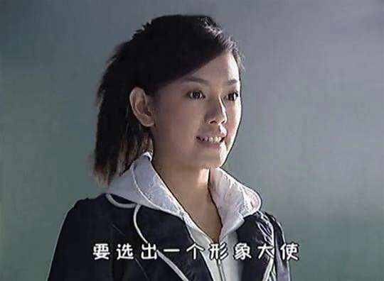 快乐星球14年了,丁凯乐新婚,冰柠檬女神,遗忘的她火到发紫!