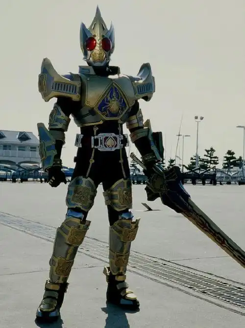 假面骑士blade king形态#假面骑士剑