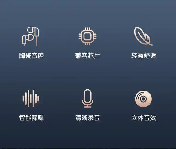 华为手机录音有降噪功能吗,华为录音效果怎么样