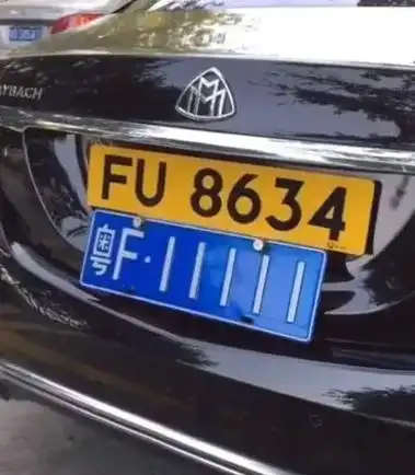 两地车牌怎么办理需要什么办理条件.fv牌照深圳地区极大口岸 - 抖音